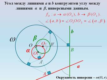 рис 4.jpg